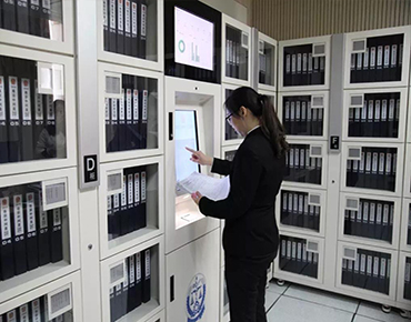 智能档案柜管理系统介绍(图1)