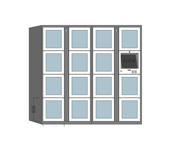 智能卷宗档案柜