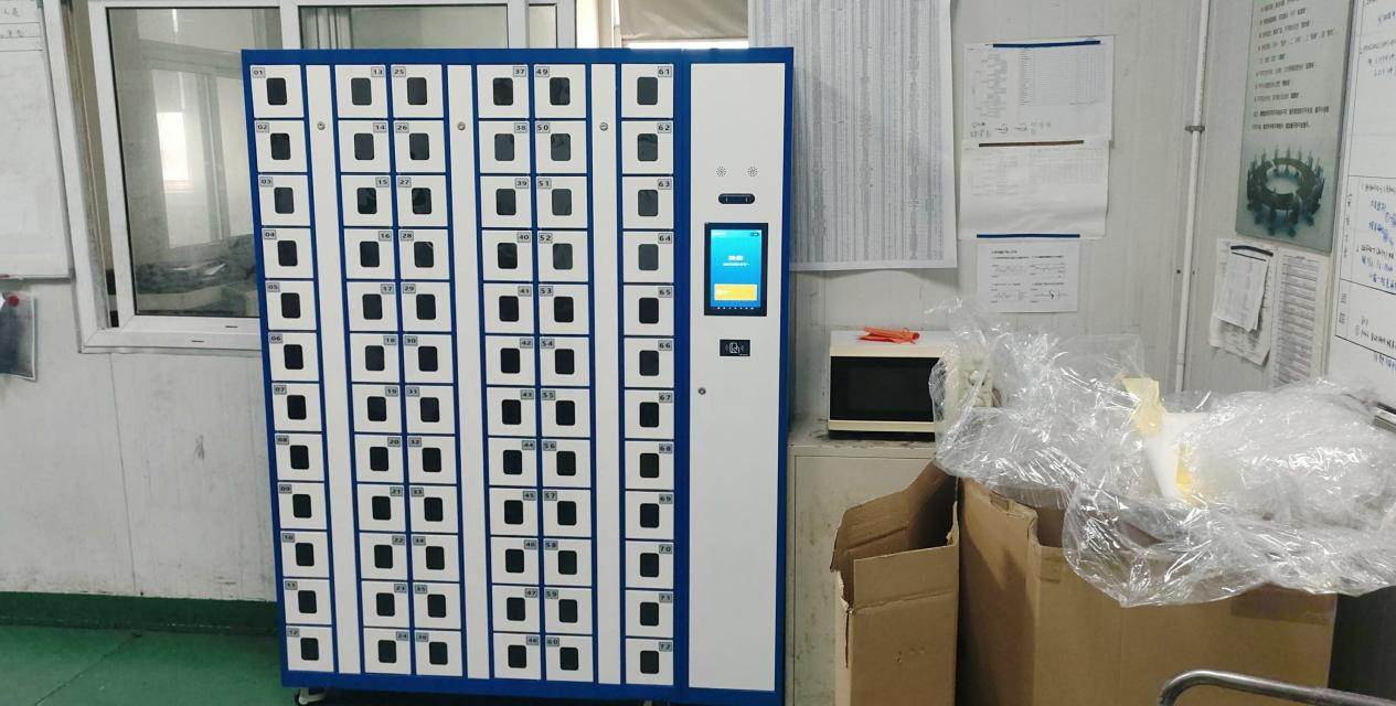 苏州中央可锻有限公司