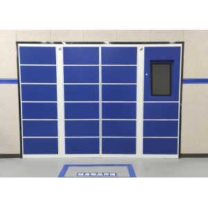 宿迁宿豫公安局